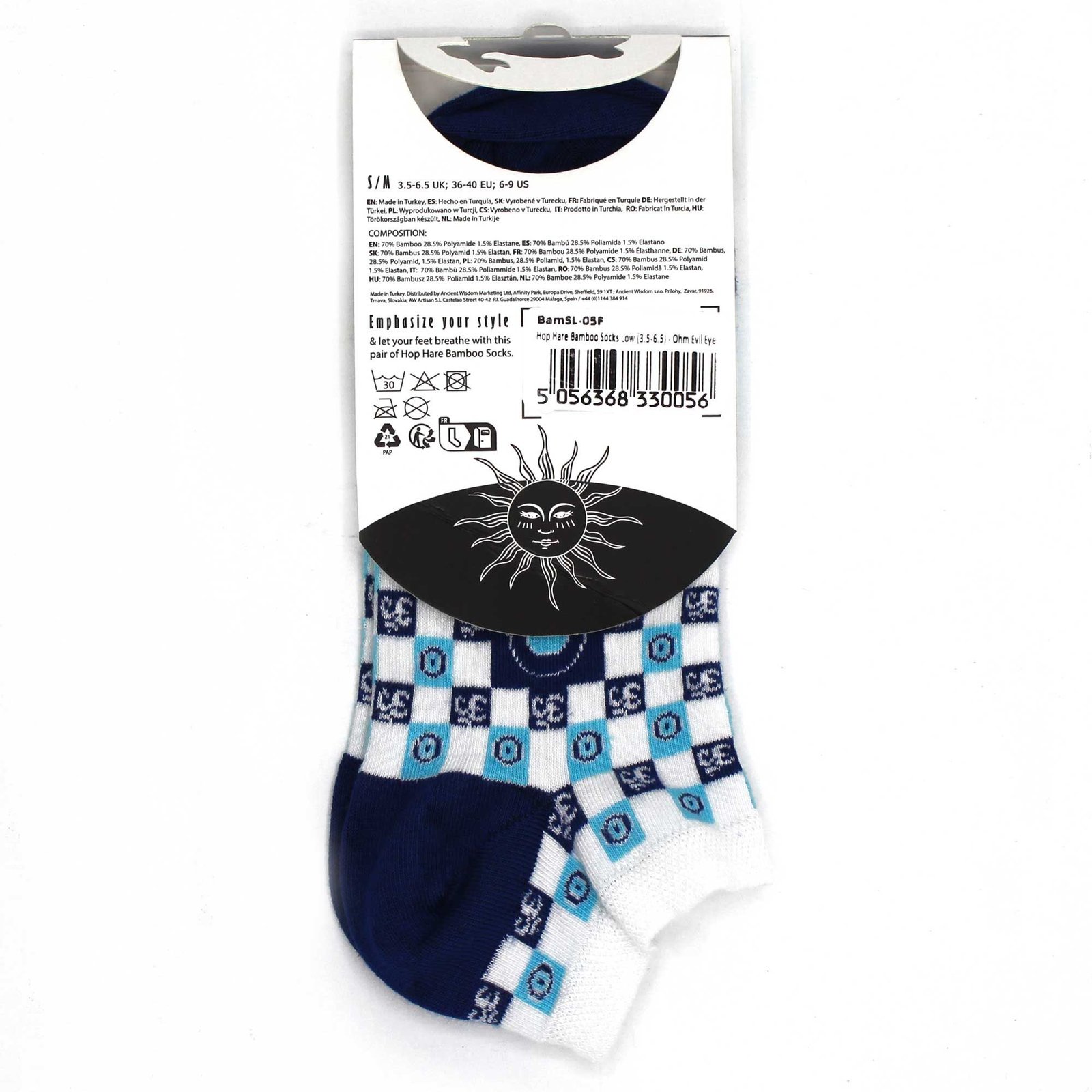 protective harmony low bamboo socks om Protective Harmony Low Bamboo Socks Om - Image 3
