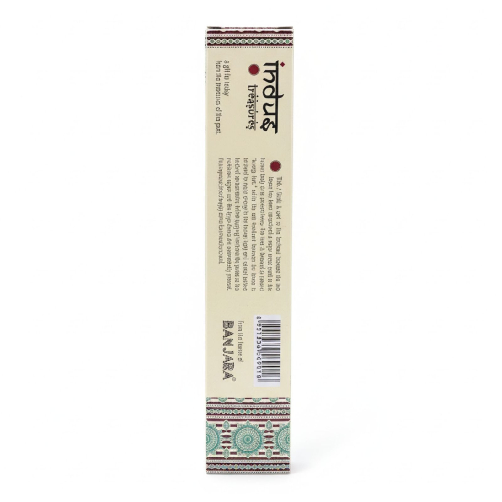 earthy balance incense sticks vetivert Earthy Balance Incense Sticks Vetivert - Image 2