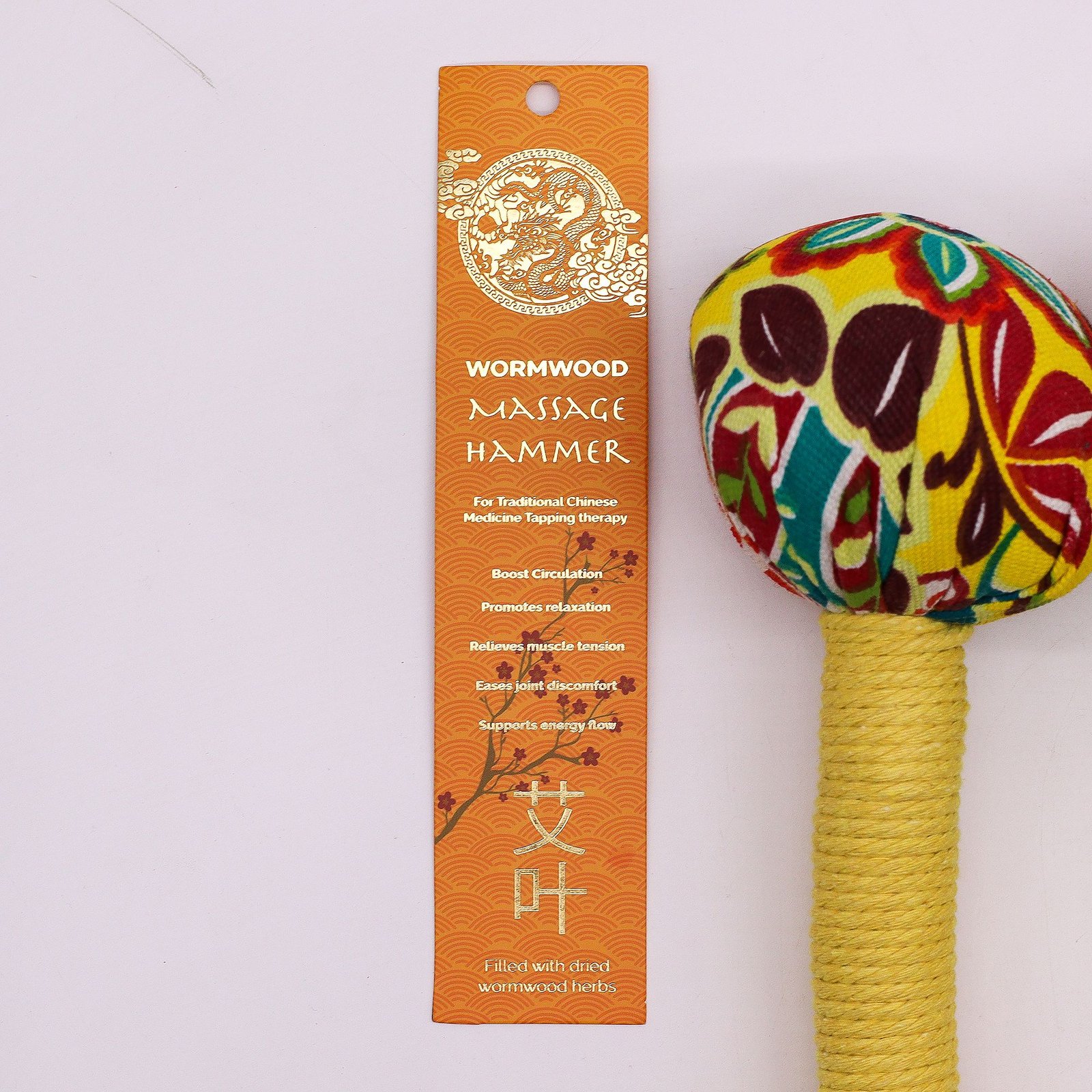 energising wormwood herbal massage hammer yellow Energising Wormwood Herbal Massage Hammer Yellow - Image 3