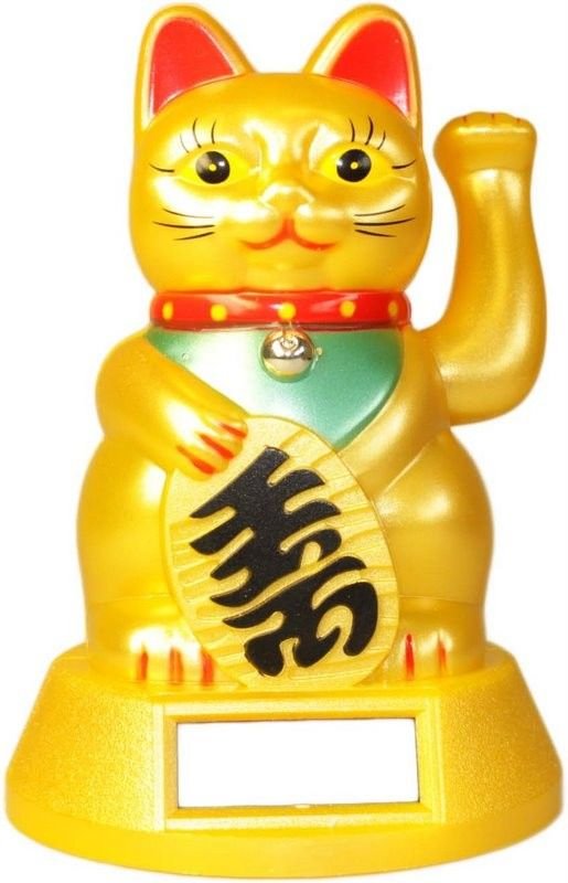 endless fortune solar waving money cat Endless Fortune Solar Waving Money Cat